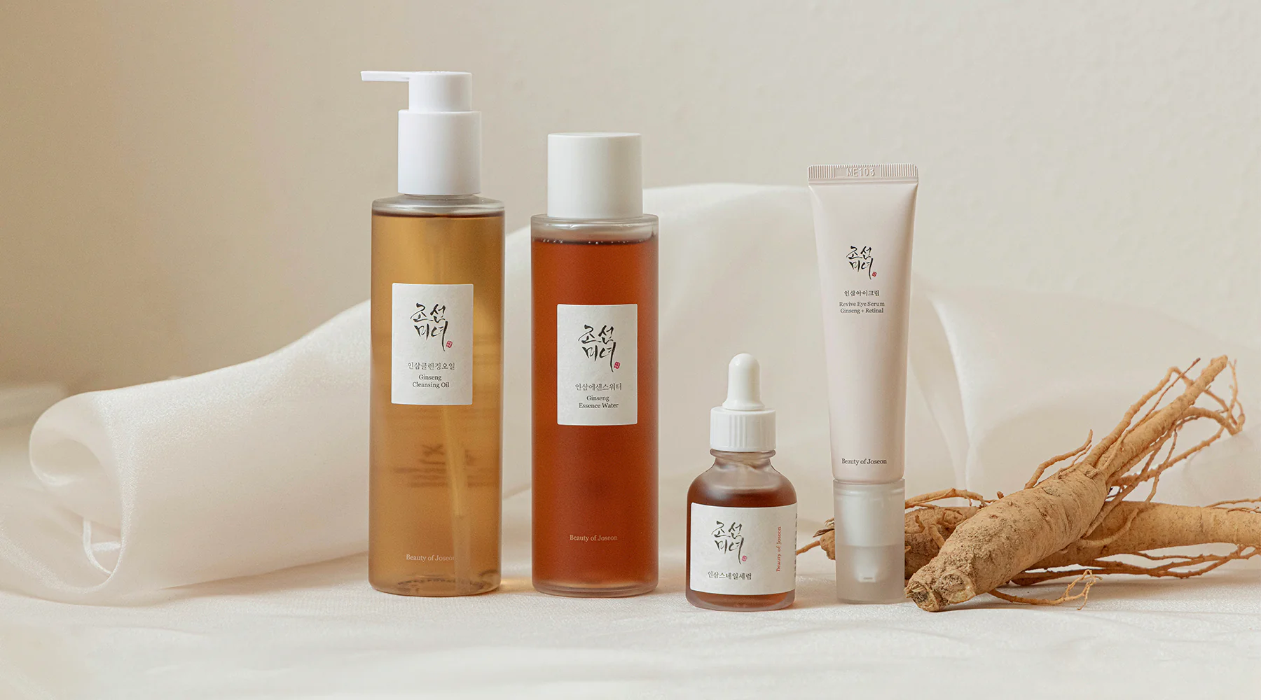 Korean Skincare